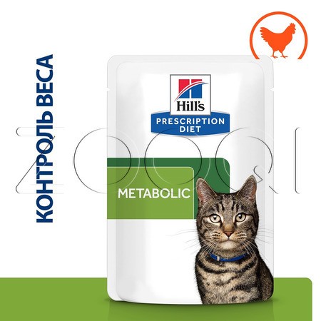 Hill's Prescription Diet Cat Metabolic для взрослых кошек с избыточным весом (курица), 85 г