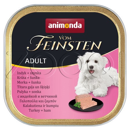 Vom Feinsten Adult (индейка, ветчина), 150 г
