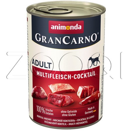 GranCarno Adult Multi-Meat Cocktail (мультимясной коктейль)