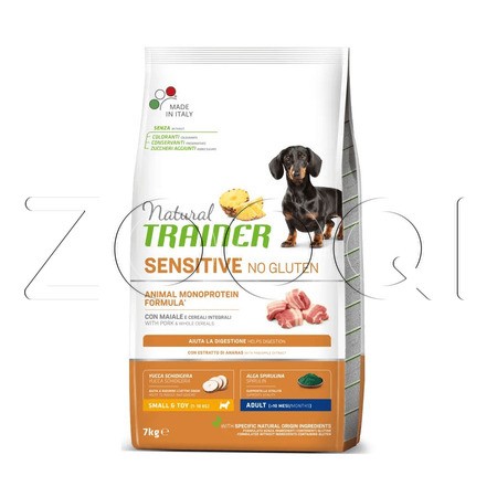 Trainer Natural Sensitive No Gluten Small & Toy Adult для взрослых собак мелких пород (свинина)