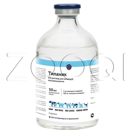 Тиланик 5% Раствор для инъекций