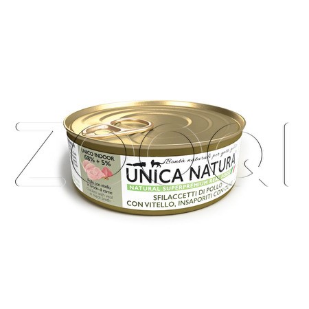 Unica Natura с курицей, телятиной и оливками для кошек, 70 г