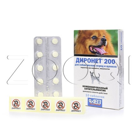 Диронет 200 Таблетки для собак мелких пород и щенков, 10 табл