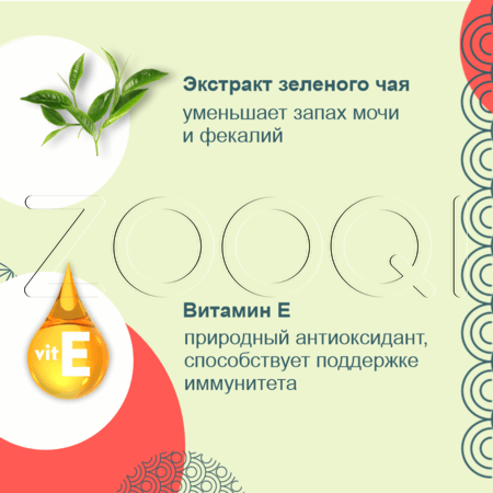 INABA Churu Пюре-лакомство для собак (куриное филе с овощами), 14 г x 4 шт