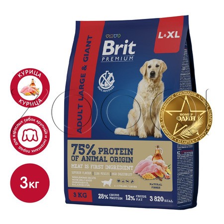 Brit Premium Dog Adult Large and Giant с курицей для взрослых собак крупных и гигантских пород