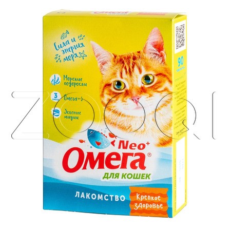 ОМЕГА NEO+ Крепкое здоровье для кошек