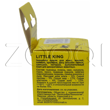 Little King Лакомство для грызунов (шарик зерновой), 25-28 г