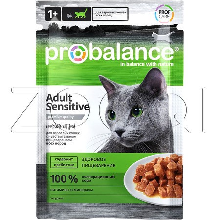 Probalance Sensitive для кошек с чувствительным пищеварением, 85 г