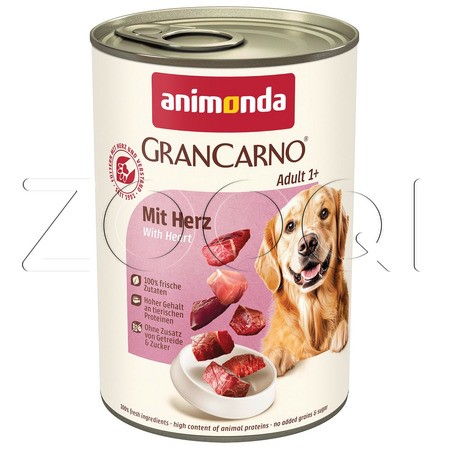 Консерва GranCarno Adult для собак (сердце), 400 г