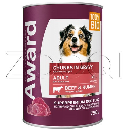 Консерва Award для собак (говядина, рубец), 750 г