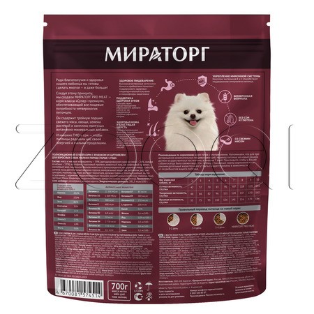 МИРАТОРГ Pro Meat для взрослых собак мелких пород (ягненок и картофель)