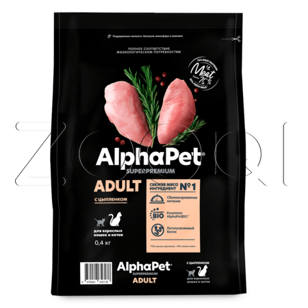 Корм AlphaPet Superpremium Adult для кошек (цыпленок)