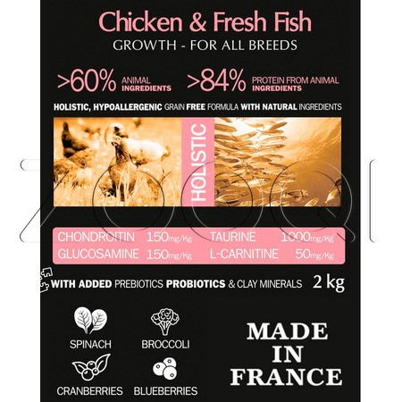 Ambrosia Grain Puppy Chicken & Fresh Fish для щенков всех пород (курица, рыба)