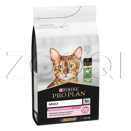 Корм Purina Pro Plan Delicate Digestion Adult для кошек (ягненок)