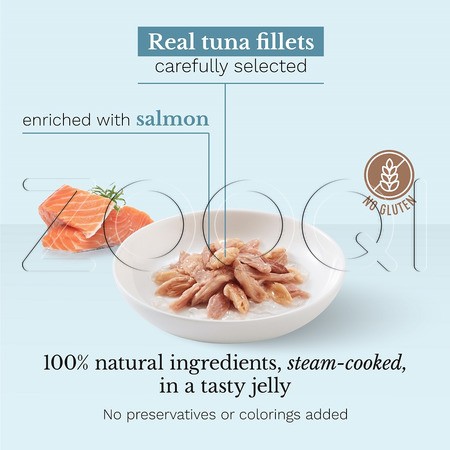 Консерва Schesir Cat Complete Nutrition для кошек (тунец, лосось), мультиупаковка 6 x 50 г