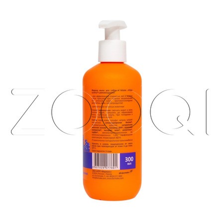 Айда гулять! Мыло жидкое для кошек и собак