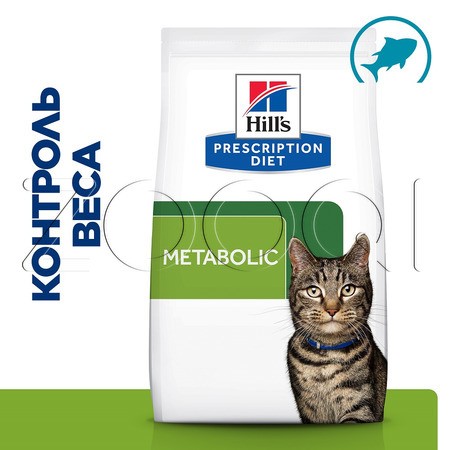 Hill's Prescription Diet Metabolic Weight loss & Maintenance для кошек (тунец)