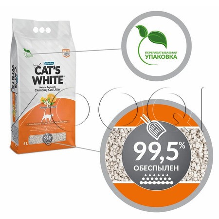 Cat's White Orange наполнитель комкующийся для кошачьего туалета с ароматом апельсина