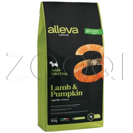 Alleva Natural Adult Lamb & Pumpkin Mini с ягненком и тыквой для взрослых собак мелких пород