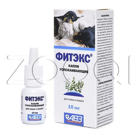 Фитэкс Капли для кошек и собак мелких пород, 10 мл