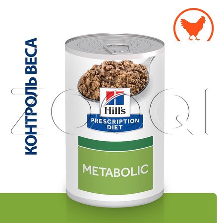 Hill's Metabolic Weight Management для собак с курицей