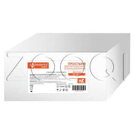 Neoterica Vetpro Простыня хирургическая операционная без отверстия
