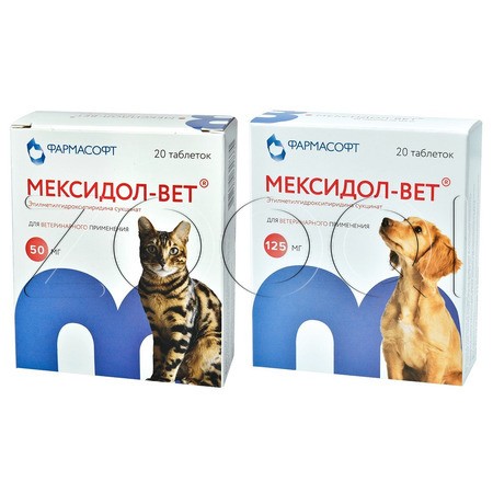 Мексидол-Вет Таблетки для кошек и собак