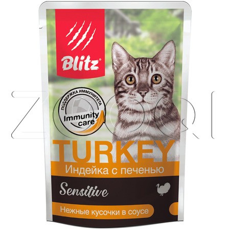 Blitz Sensitive Turkey & Liver Adult Cat для взрослых кошек (Индейка с печенью в соусе), 85 г