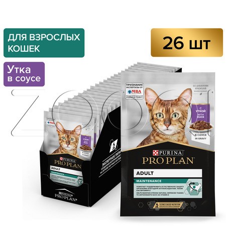 Purina Pro Plan Maintenance Adult для взрослых кошек (кусочки с уткой в соусе), 85 г