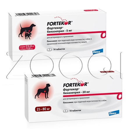 Фортекор Таблетки для собак и кошек, 14 табл