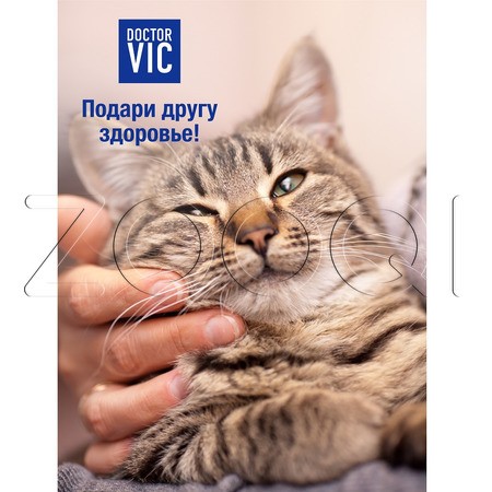 DOCTOR VIC Спрей отпугивающий для кошек, 100 мл