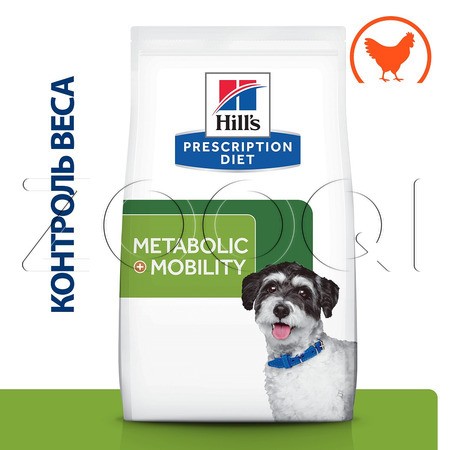 Hill's Prescription Diet j/d Metabolic + Mobility Mini для взрослых собак мелких пород (курица)