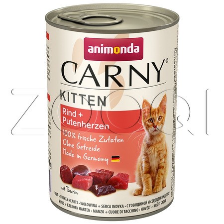 Carny Kitten (говядина, сердце индейки)