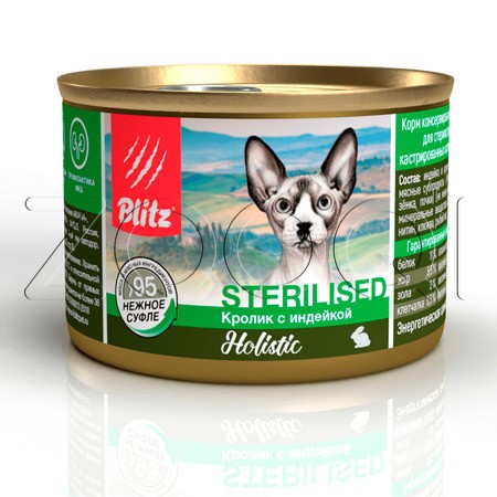 Blitz Holistic Sterilised Cat Rabbit & Turkey суфле для стерилизованных кошек (Кролик с индейкой), 200 г