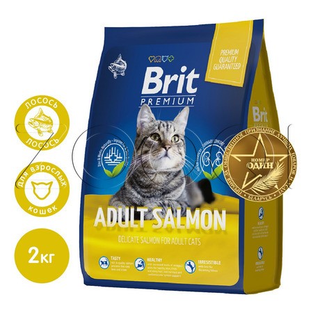Корм Brit Premium Cat Adult Salmon для кошек (лосось) 