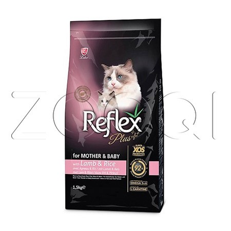 Reflex Plus Mother & Baby Lamb & Rice для кормящей кошки и котёнка (ягненок и рис)