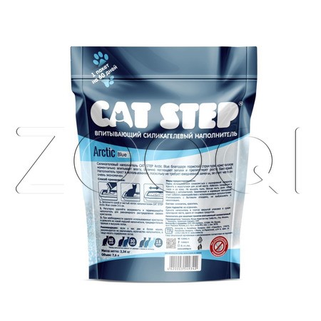 Cat Step Arctic Blue Cиликагелевый наполнитель для кошачьих туалетов