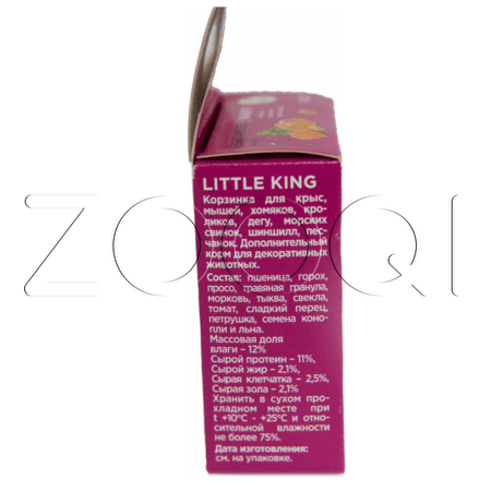 Little King Лакомство для грызунов (корзинка овощная), 40-45 г