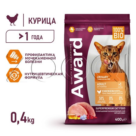 Корм Award Urinary для кошек (курица, клюква, цикорий, рыбий жир)