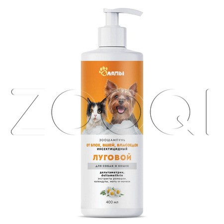 Луговой Зоошампунь для собак и кошек, 400 мл