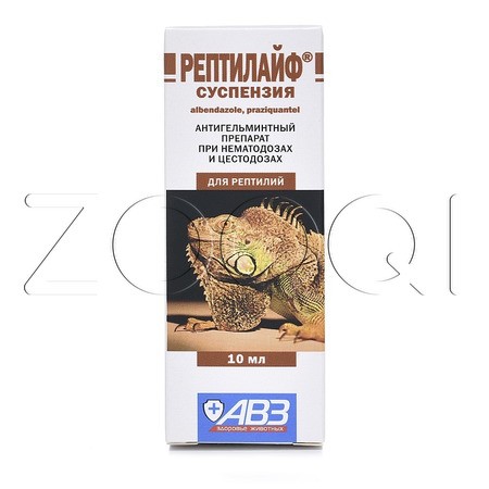 Рептилайф Суспензия для рептилий, 10 мл
