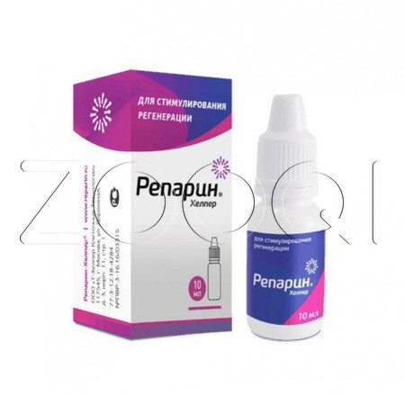 Репарин-Хелпер Капли для животных