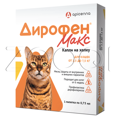 Дирофен Макс Капли на холку для кошек, 1 пипетка