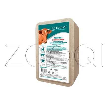 Фелуцен лизунец универсальный для с/х и диких животных (с МЭЛ)