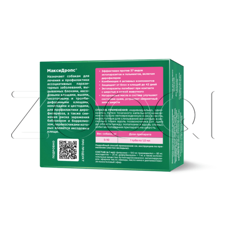 МаксиДропс Капли для собак, 1 пипетка