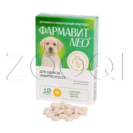 Фармавит Neo «Энергия роста» для щенков, 90 табл