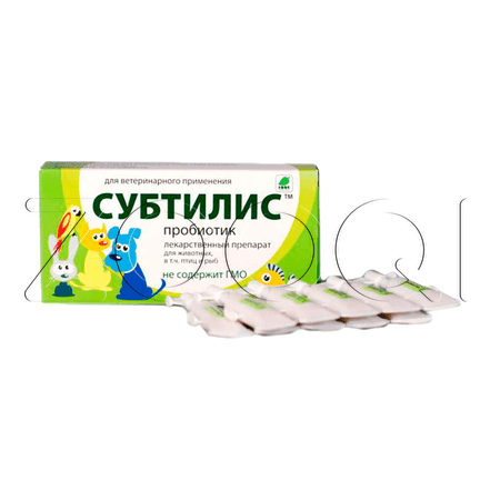 Субтилис-Ж для домашних питомцев, 1 мл x 10