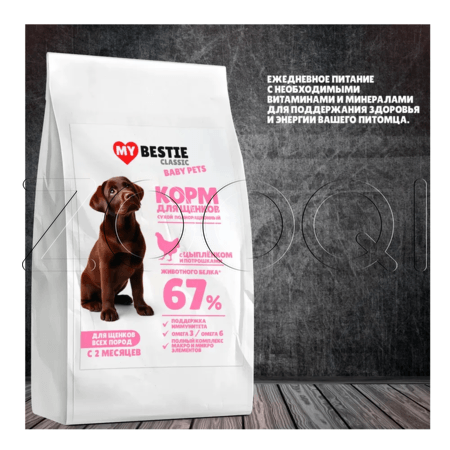 Корм MуBestie Classic для щенков (цыпленок, потрошки)
