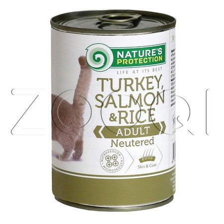 Nature's Protection Cat Neutered Turkey, Salmon & Rice для стерилизованный кошек (индейка, лосось, рис)