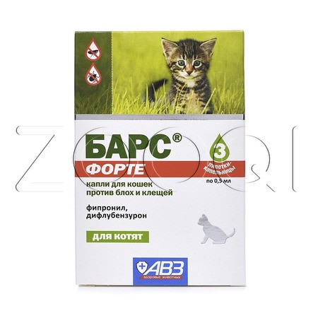 Барс Форте Капли инсектоакарицидные для котят, 3 пипетки